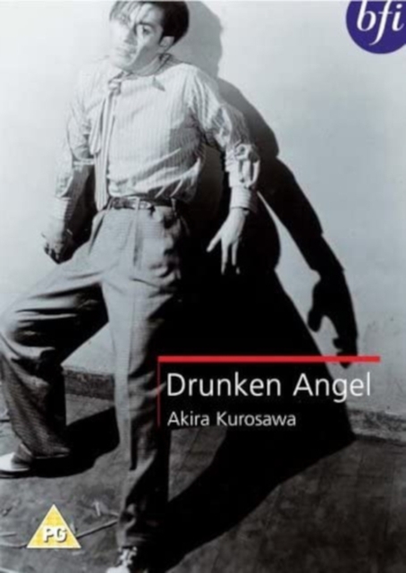 Drunken Angel, DVD  DVD