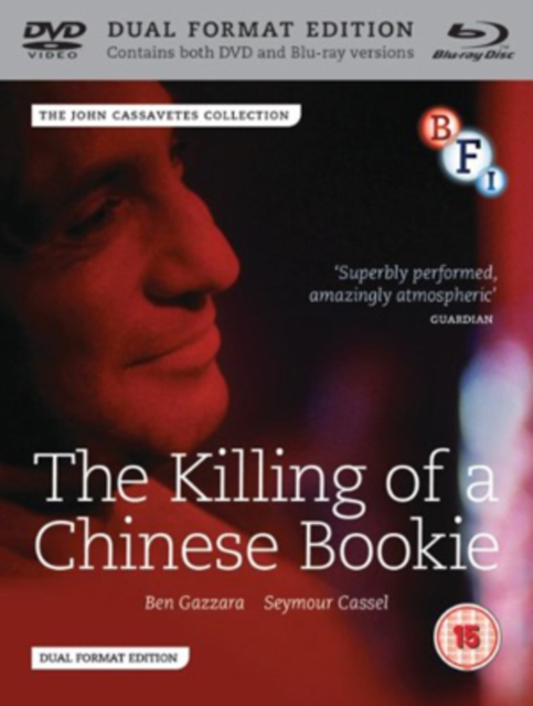 The Killing of a Chinese Bookie, DVD DVD