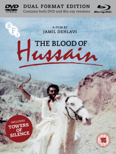 The Blood of Hussain, Blu-ray BluRay