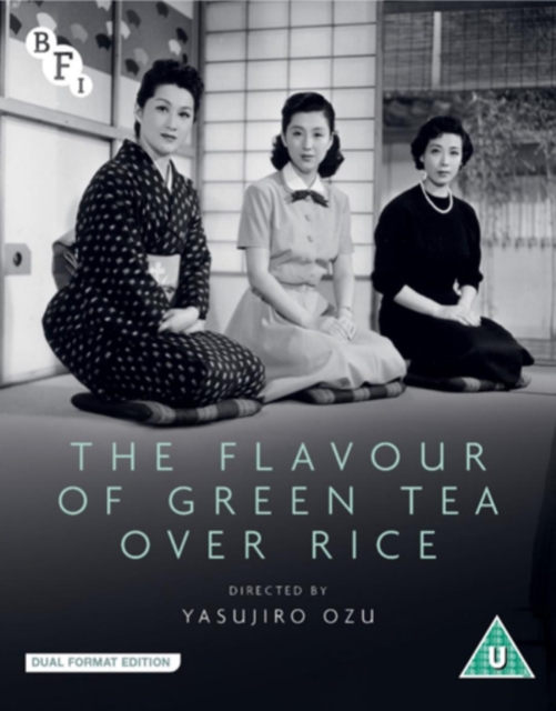 The Flavour of Green Tea Over Rice, DVD DVD