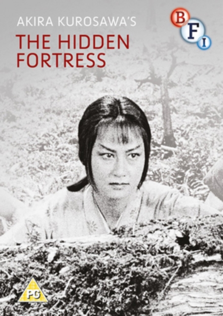 The Hidden Fortress, DVD DVD