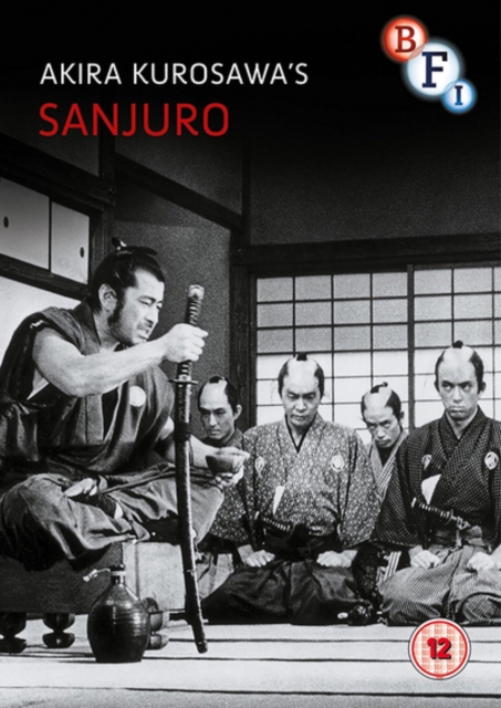 Sanjuro, DVD DVD