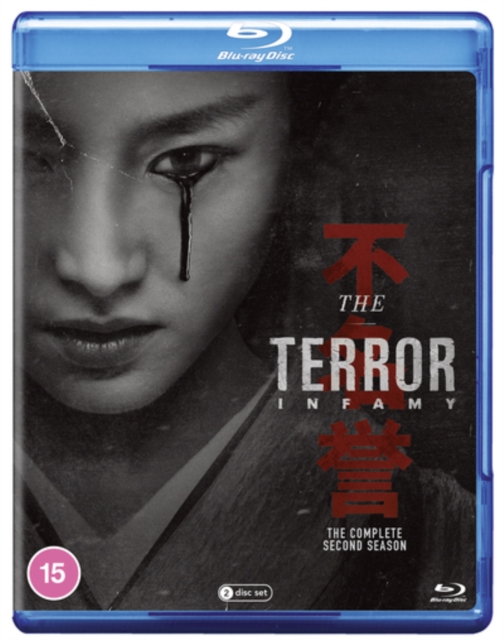 The Terror: Season 2, Blu-ray BluRay