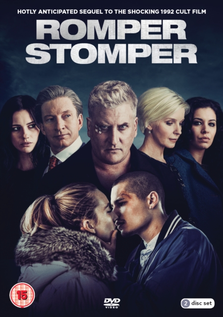 Romper Stomper, DVD DVD