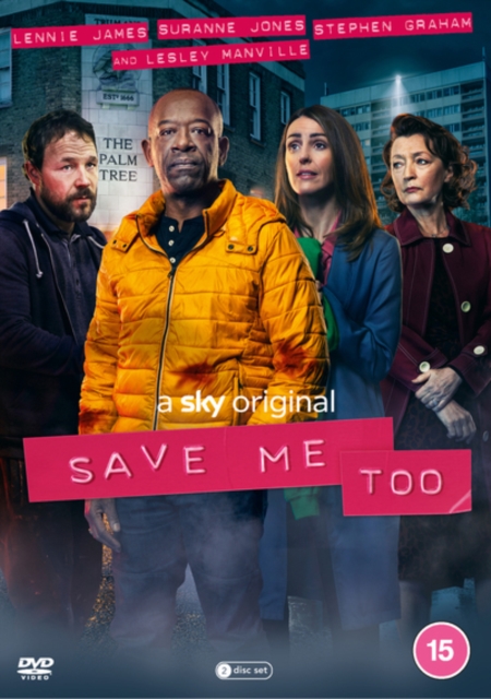 Save Me Too, DVD DVD