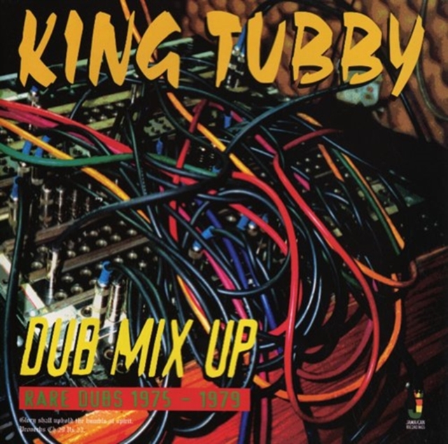 Dub Mix Up, Vinyl / 12" Album Vinyl