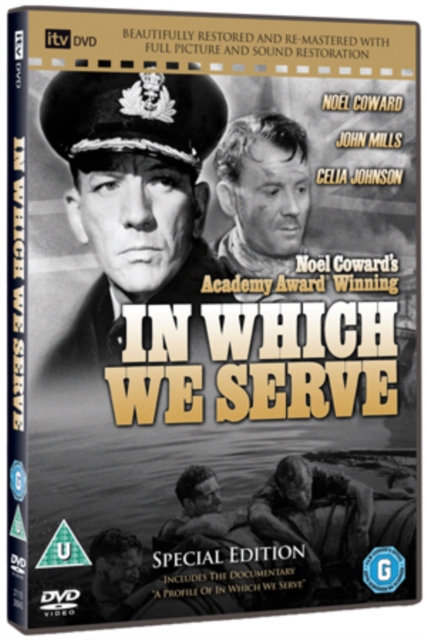 In Which We Serve, DVD  DVD