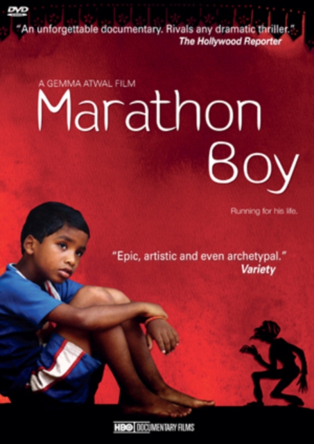 Marathon Boy, DVD  DVD