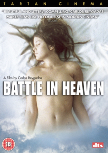 Battle in Heaven, DVD  DVD
