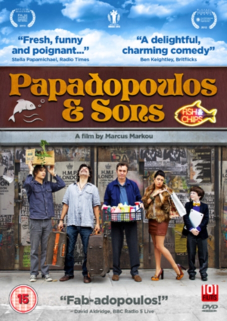 Papadopoulos and Sons, DVD  DVD