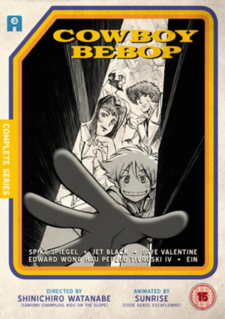 Cowboy Bebop: Complete Collection, DVD  DVD