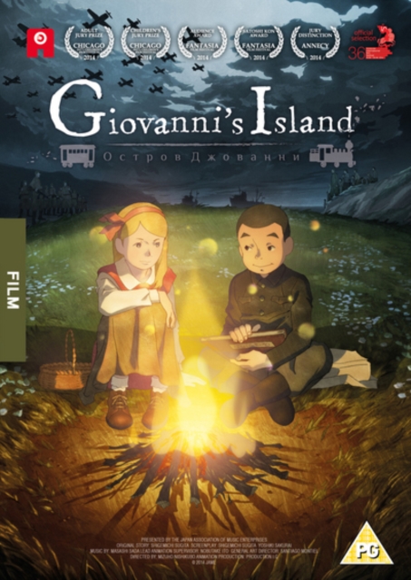 Giovanni's Island, DVD  DVD