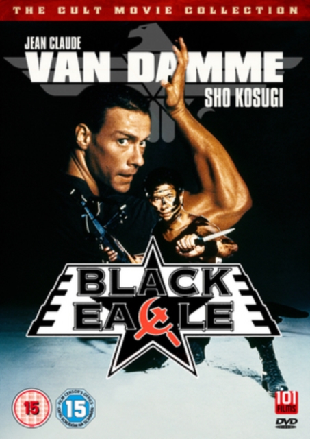 Black Eagle, DVD  DVD