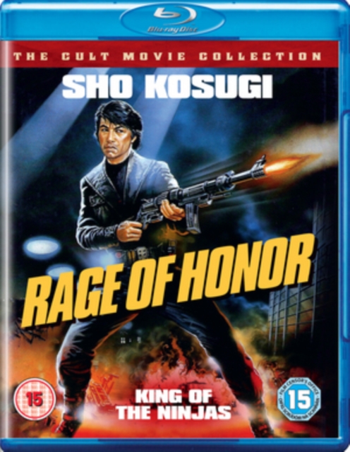 Rage of Honor, Blu-ray  BluRay