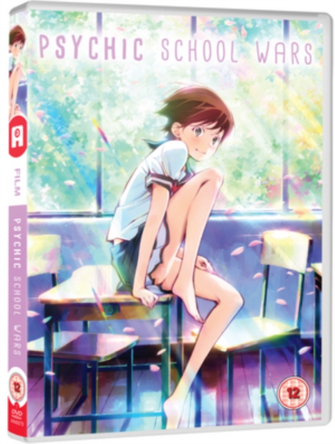 Psychic School Wars, DVD DVD