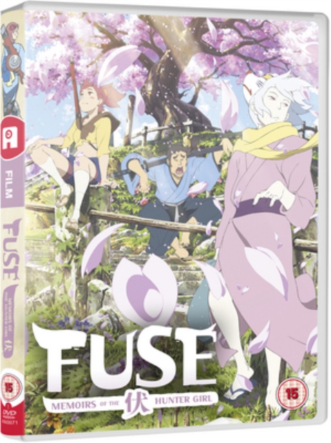 FUSE, DVD DVD