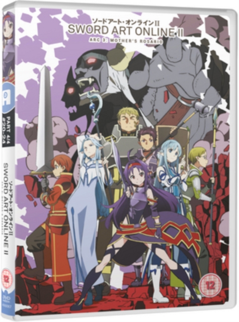 Sword Art Online: Season 2 Part 4, DVD DVD
