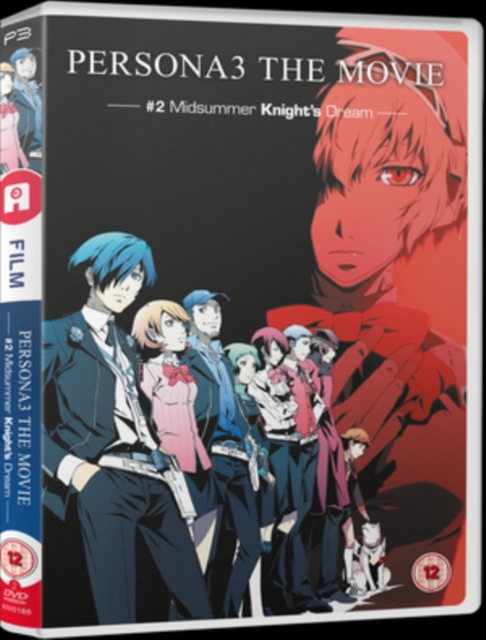 Persona 3: Movie 2, DVD DVD