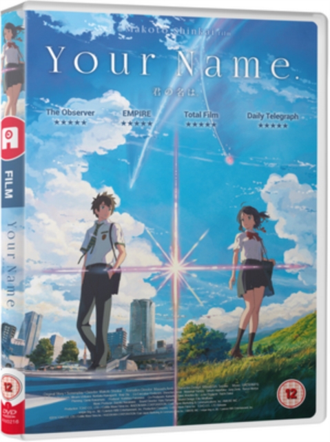 Your Name, DVD DVD