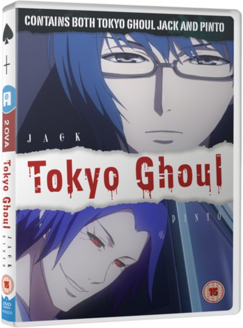 Tokyo Ghoul: Jack & Pinto OVA, DVD DVD