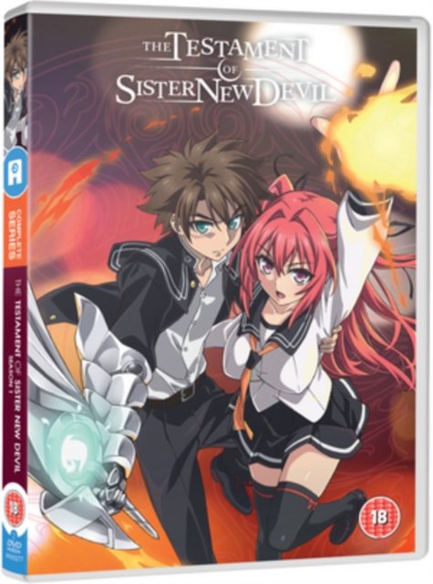 The Testament of Sister New Devil: Season 1, DVD DVD