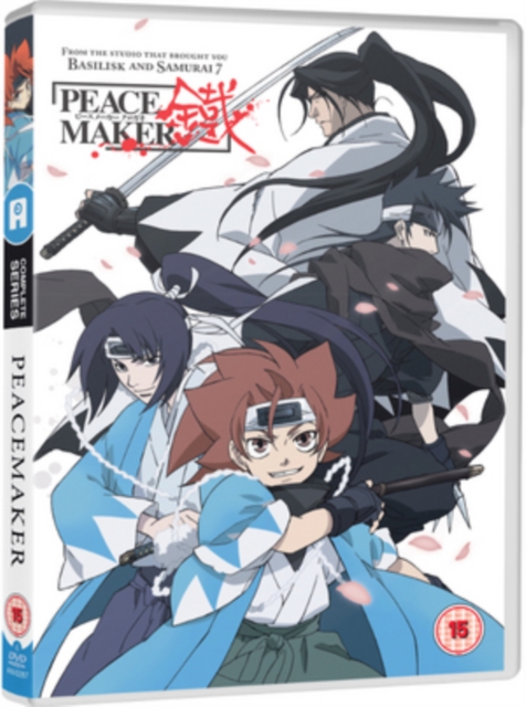 Peace Maker Kurogane: Complete Collection, DVD DVD