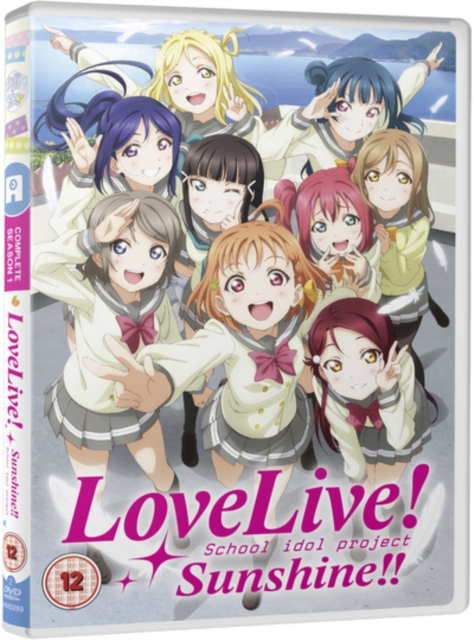 Love Live! Sunshine!!: Season 1, DVD DVD