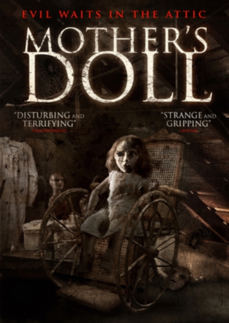 Mother's Doll, DVD DVD