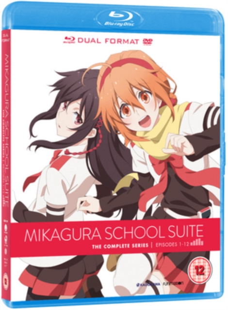 Mikagura School Suite, DVD DVD