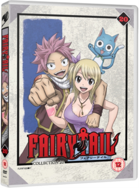 Fairy Tail: Collection 20, DVD DVD