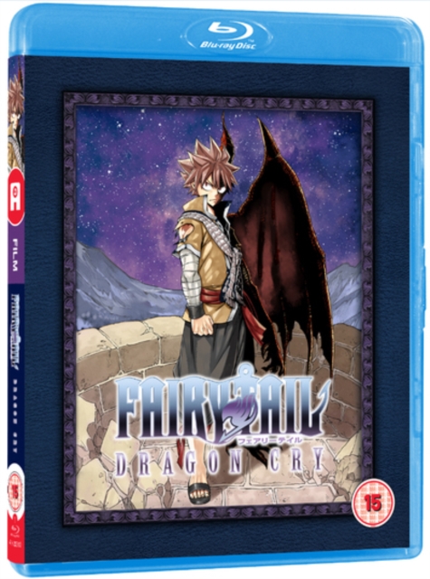 Fairy Tail: Dragon Cry, Blu-ray BluRay