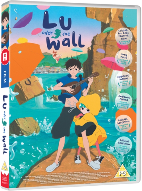 Lu Over the Wall, DVD DVD