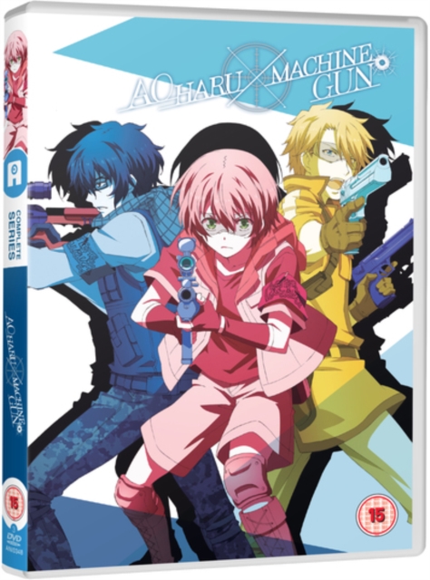 Aoharu X Machinegun, DVD DVD