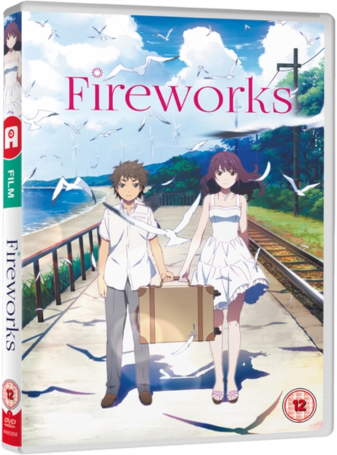 Fireworks, DVD DVD