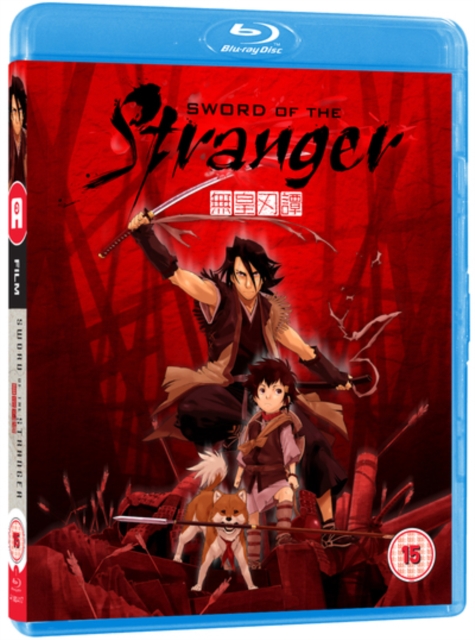 Sword of the Stranger, Blu-ray BluRay
