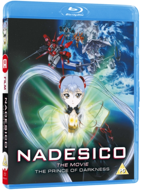 Nadesico the Movie: The Prince of Darkness, Blu-ray BluRay