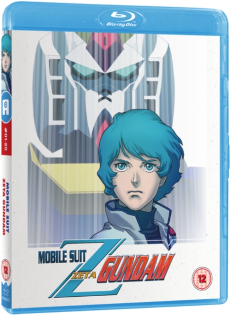 Mobile Suit Zeta Gundam: Part 1, Blu-ray BluRay