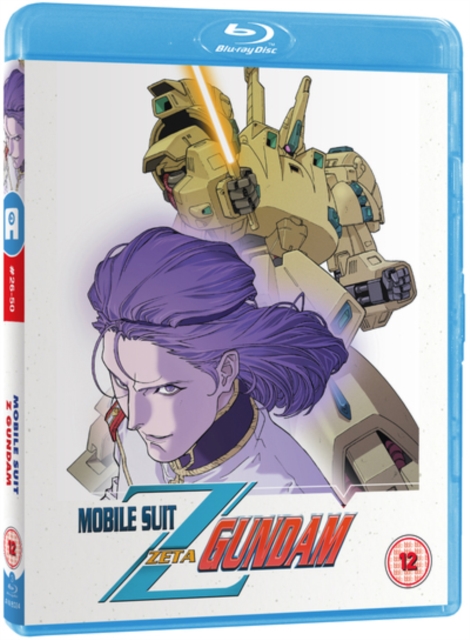 Mobile Suit Zeta Gundam: Part 2, Blu-ray BluRay