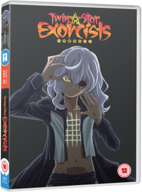 Twin Star Exorcists: Part 3, DVD DVD