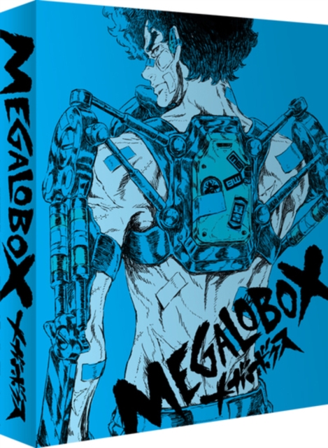 Megalobox, Blu-ray BluRay