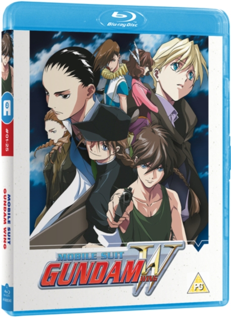 Mobile Suit Gundam Wing: Part 1, Blu-ray BluRay
