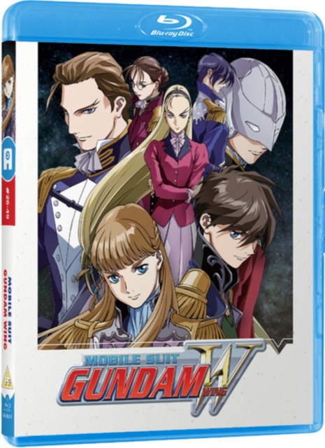 Mobile Suit Gundam Wing: Part 2, Blu-ray BluRay