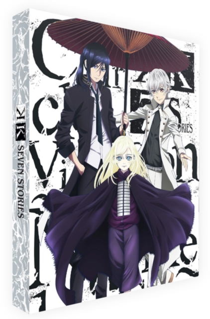 K - Seven Stories, Blu-ray BluRay