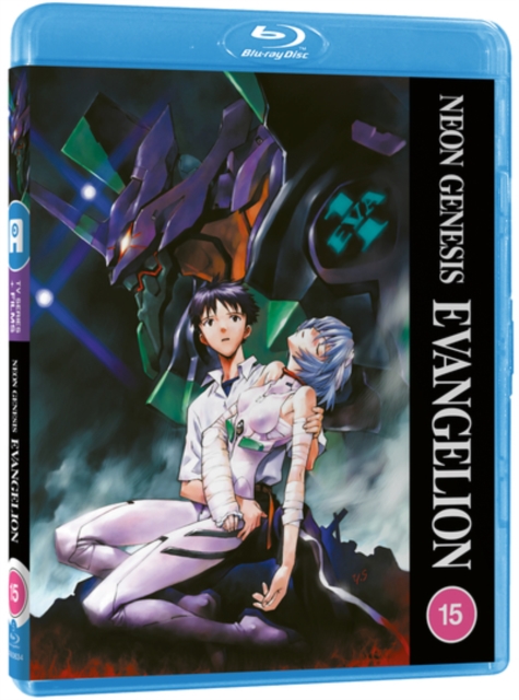 Neon Genesis Evangelion, Blu-ray BluRay