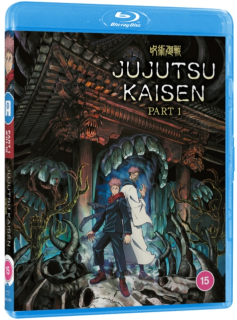 Jujutsu Kaisen: Part 1, Blu-ray BluRay