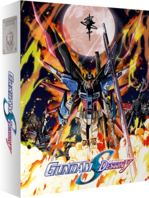 Mobile Suit Gundam Seed - Destiny: Part 1, Blu-ray BluRay