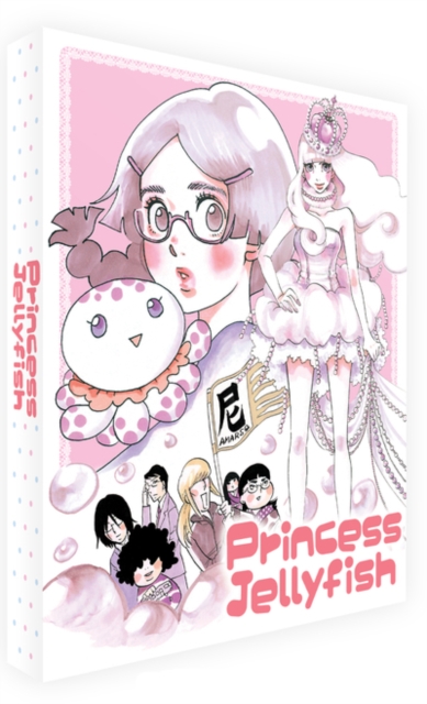 Princess Jellyfish: The Complete Series, Blu-ray BluRay