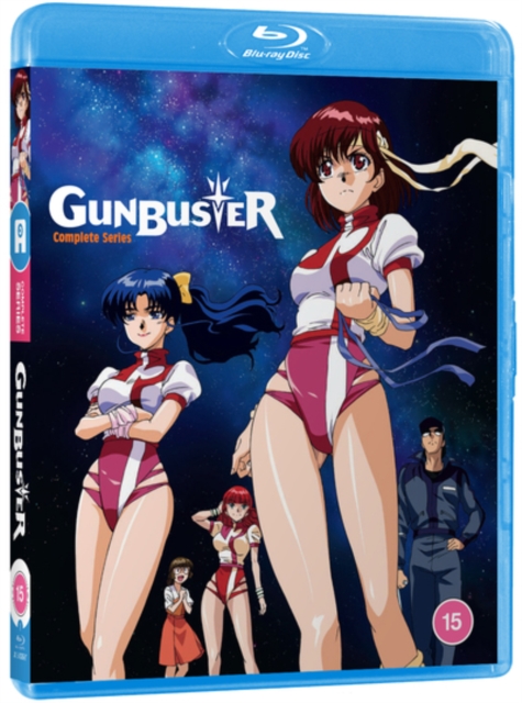 Gunbuster, Blu-ray BluRay