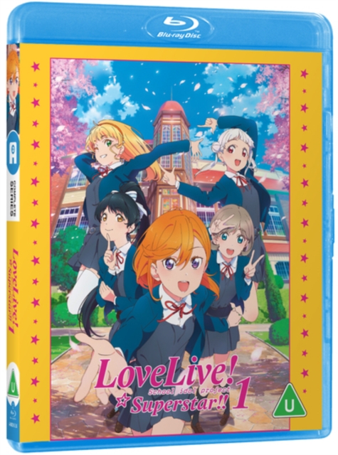 Love Live! Superstar!!: Season 1, Blu-ray BluRay