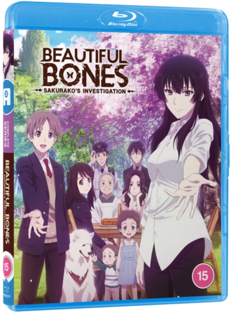 Beautiful Bones: Sakurako's Investigation, Blu-ray BluRay